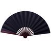 Silk Cloth Chinese Folding Fan 10.6/13 Inches Solid Color Bamboo Antiquity Blank Fan for Calligraphy Painting Writing Home Decor