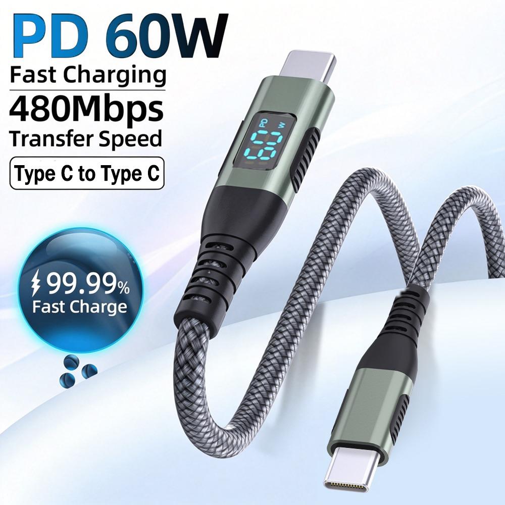 PD60W LED Digital Display Dual Head Type-C Super Fast Charger Data Transfer Braided Cord for Huawei Xiaomi Phone Charging Cable