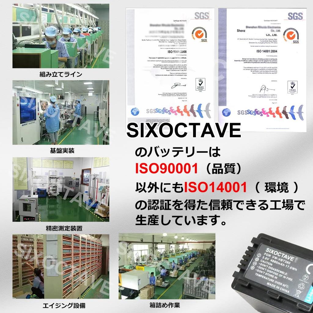 SIXOCTAVE Panasonic Ricoh Fujifilm Leica Pentax Sigma Compatible 2 Pieces USB Charger Camera Charger 3 Point Set Lumix GR GR GR Digital GR Digital GR