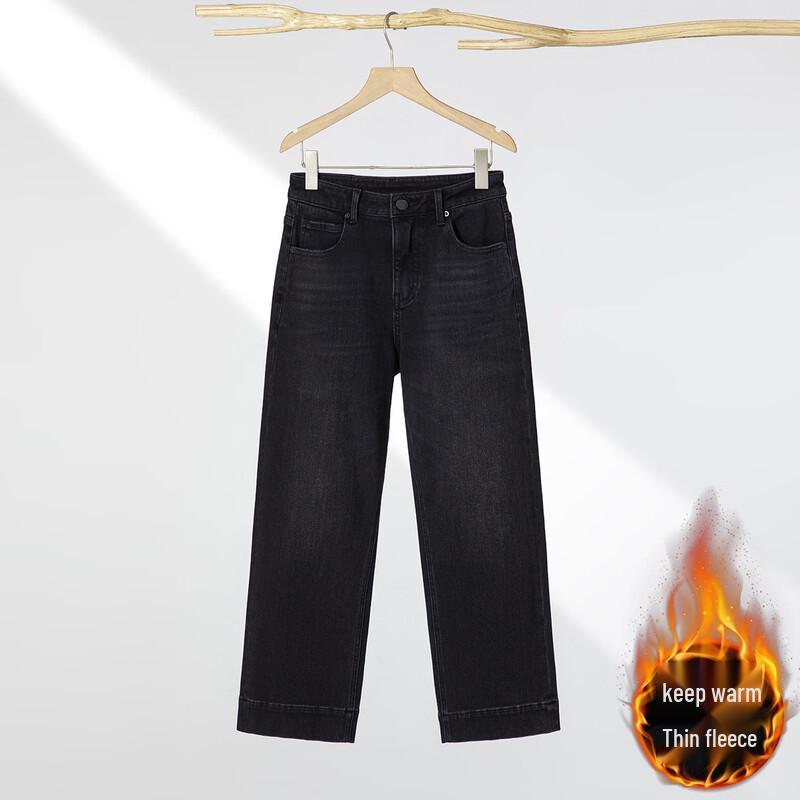 RAIN.CUN Women s Petite Brushed Fleece Straight-Leg Jeans 30