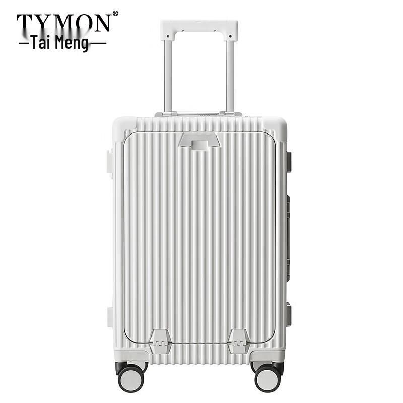 Tymon Front-Opening Aluminum Frame Travel Luggage 18 inch