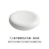Molecular Tableware White Chinese-style Ceramic Special-shaped Dinner Plate Snacks Dish Hotel Restaurant Commercial Small Plate