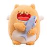 Cozy Charming And 30cm Plush Animal Dolls Cute Cat And Rabbit Gifts Stuffed