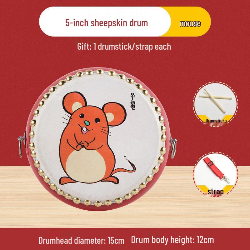Kogane Inch Cowhide Drum: Children's Small Drum and Percussion Instrument.