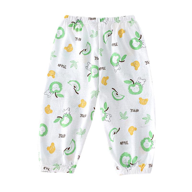 Infant Cotton Anti-Mosquito Summer Lantern Pants - Unisex 100 cm