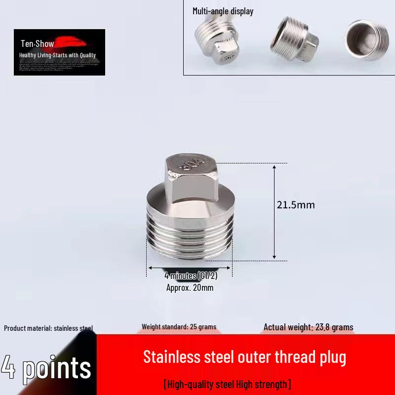 

Stainless Steel Inner Thread Tee Elbow Reducer: 6-Point to 4-Point Plumbing Pipe Accessory