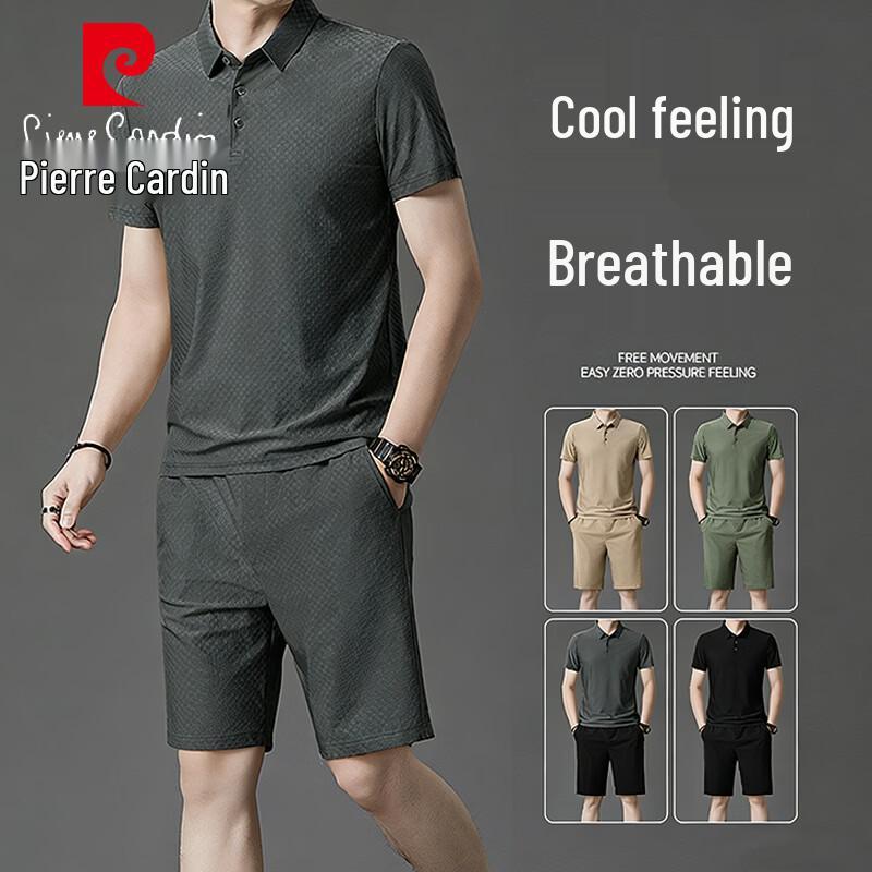 Pierre Cardin Men's Cooling Polo Shirt & Shorts Set