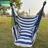 Indoor/Outdoor Hanging Hammock Chair