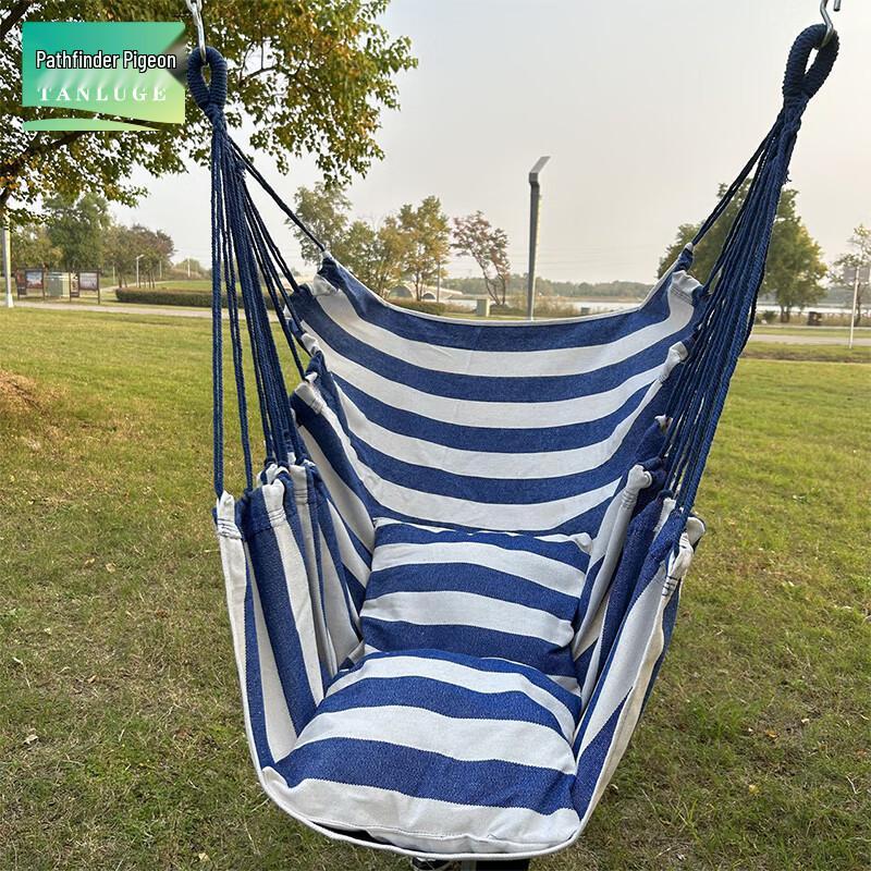 Indoor/Outdoor Hanging Hammock Chair