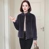 Gold mink jacket women's short imitation fur winter fur integrated stand-up collar waist fashion warm thickened coat