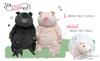 Shinada Global Mochi Series Mochi Pig Pink Stuffed Pig Animal (L) 22×22×30cm MOBT-0350