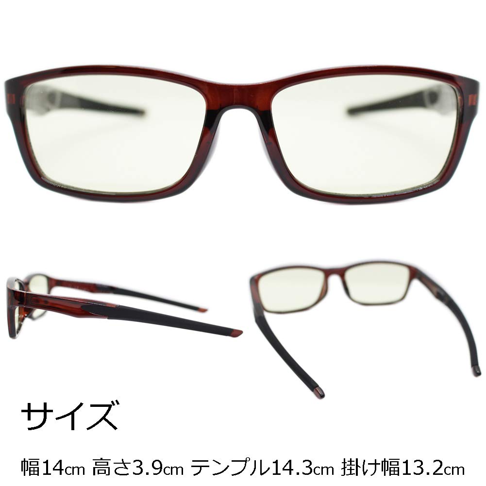 Eight Tokyo Reading Glasses with Blue Light Lenses from UV and Senior Men's Blocking, High-Performance Sabae, Protection, Near-Infrared Protection,