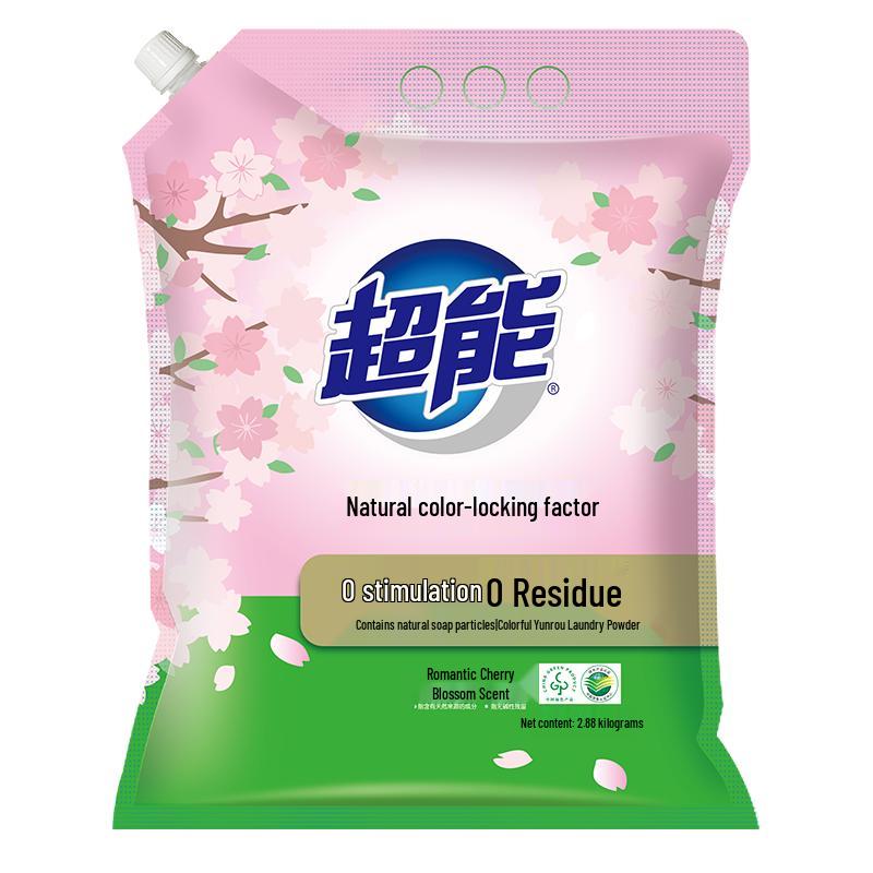 ChaoNeng Colorful YunRou Washing Powder, Cherry Blossom Scent