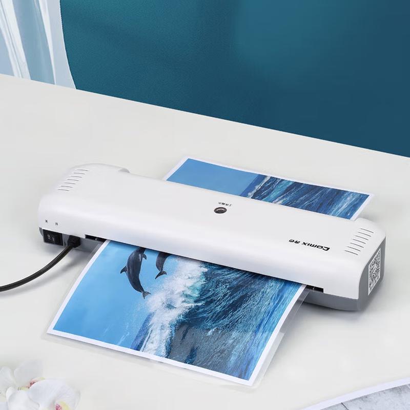 Qixin A4 Laminator