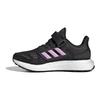 adidas Pureboost 22 Slip Resistant Anti Kick Low Top Kids' Running Shoes Black Kids' IF5552