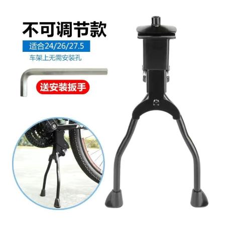 Bike Kickstand Double Leg Kickstand  Foldable for Mountain Bike Universal Adjustable Fit