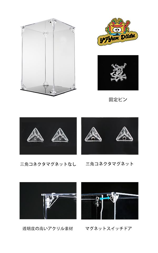 YFYUNDUDU Hachibanya Figure Case Acrylic Figure Storage Magnetic UV Protection Toy Storage Box High Transparency Storage Box Assembled Stain Resistant