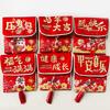 Traditional Horse Year Red Pocket Hongbao Lucky Money Packet  Celebration Party