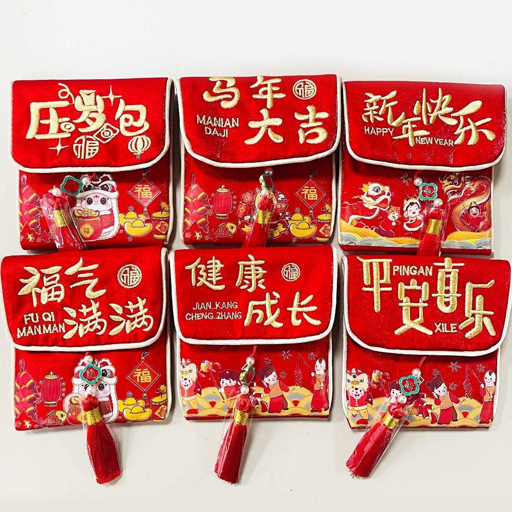 Traditional Horse Year Red Pocket Hongbao Lucky Money Packet  Celebration Party