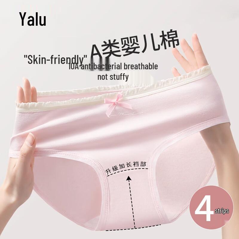 

Yalu Women s 4-Pack Antibacterial Pure Cotton Briefs XL