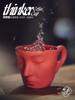 260ml European Style Bar Creative Gift Sculpture Couple Mug Exquisite Matte Ceramic Coffee Cup and Saucer Set