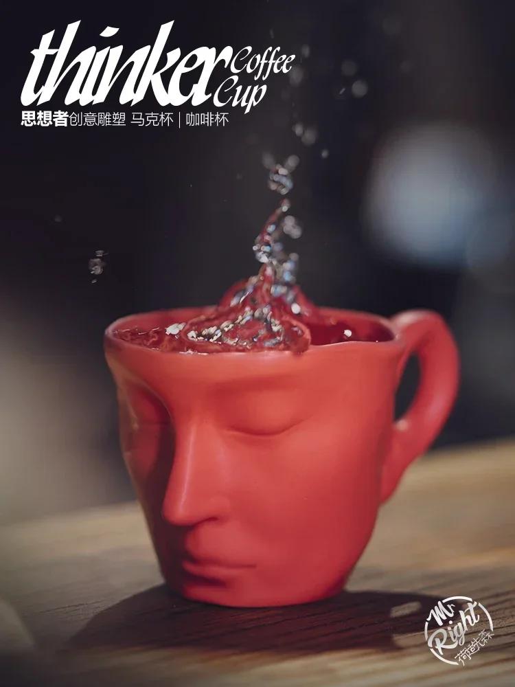 260ml European Style Bar Creative Gift Sculpture Couple Mug Exquisite Matte Ceramic Coffee Cup and Saucer Set