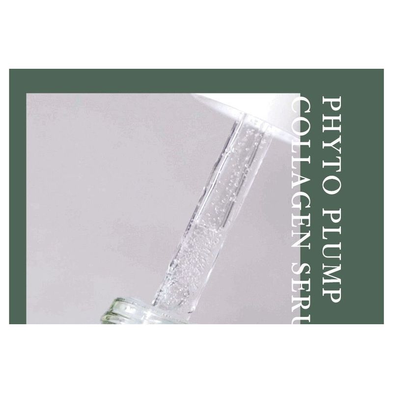 MIZON - Phyto Plump Collagen Serum