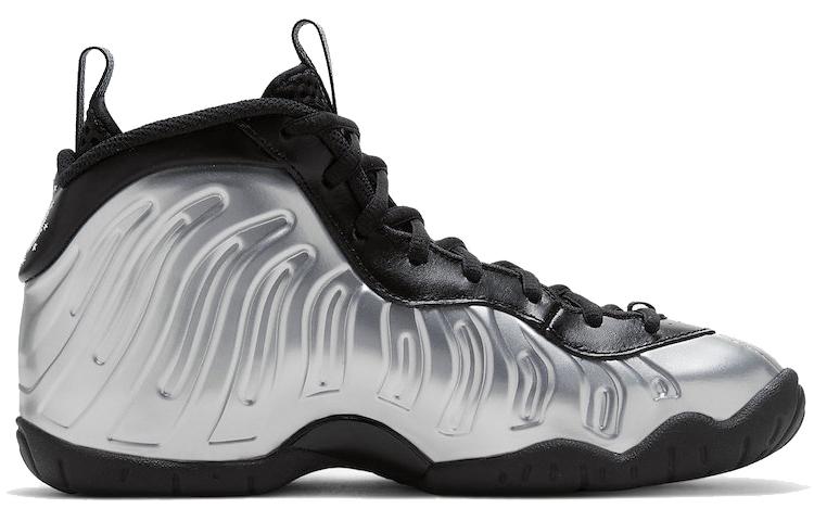 Nike Air Foamposite One Chrome Black GS CN5268-001