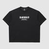 Umbro Max FiT Graphic ShorT Sleeve T shirT Ur321crs75