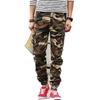 Men's Camouflage Multi-Pocket Jogger Pants - Outdoor Casual Korean Style