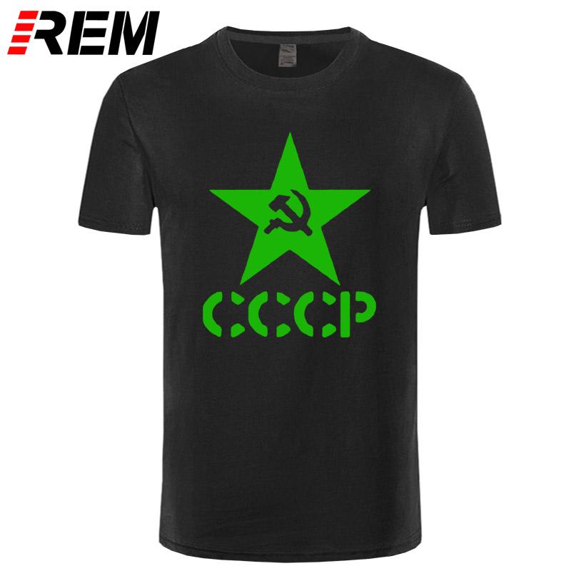 Buy Ussr Soviet Union Kgb Cccp Commemorate Printed T Shirt Men Cotton