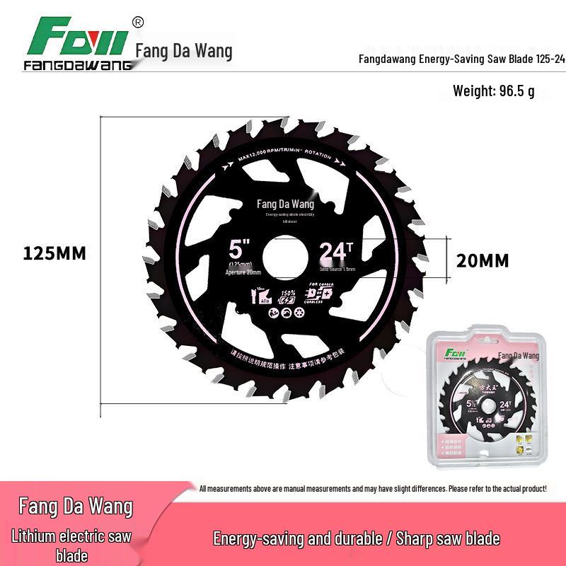 Fang Da Wang Energy-Saving Alloy Saw Blade: Durable, Sharp, Non-Jamming, Burn-Free, Electricity-Saving Woodworking Tool.