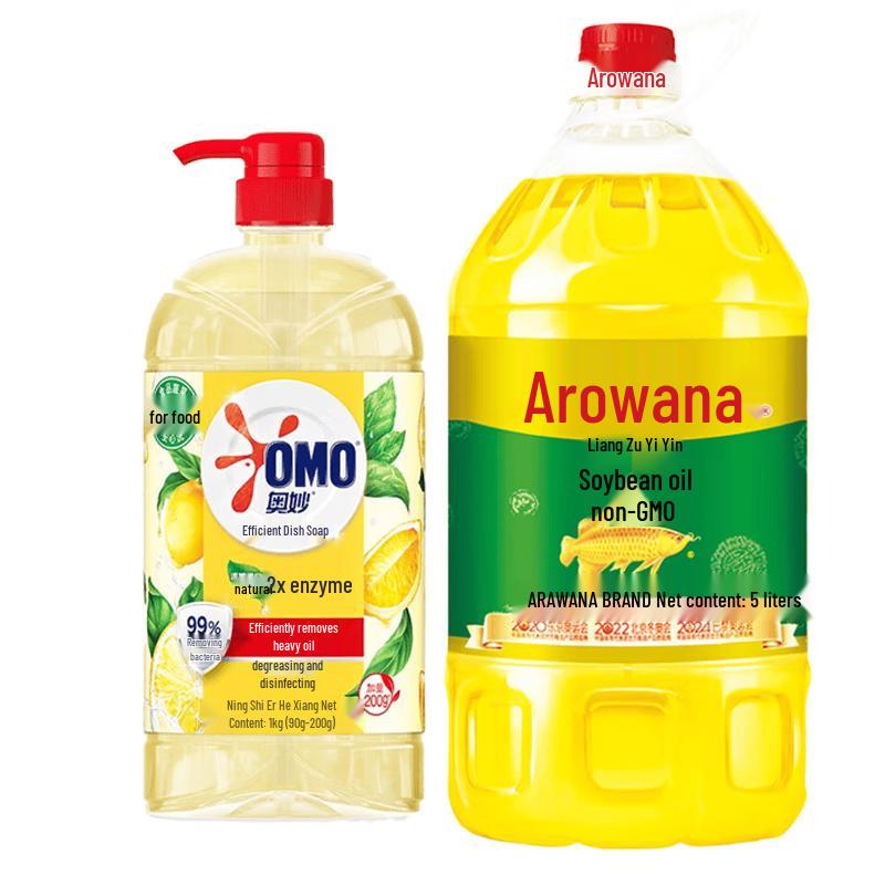 Omo Dishwashing Liquid  Soybean Oil Combo