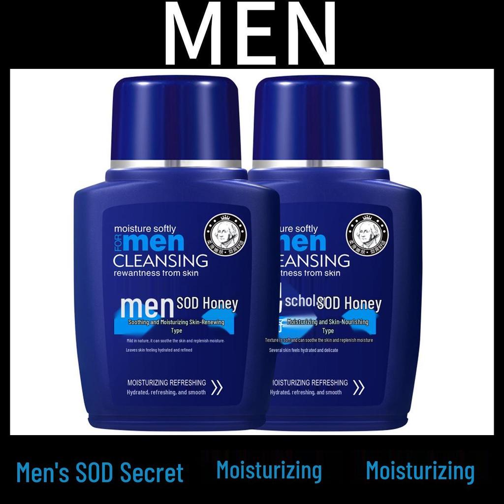 Young Master’s Rejuvenating Men's SOD Moisturizer: Hydrating, Non-Greasy Skin Cream for Dry Skin