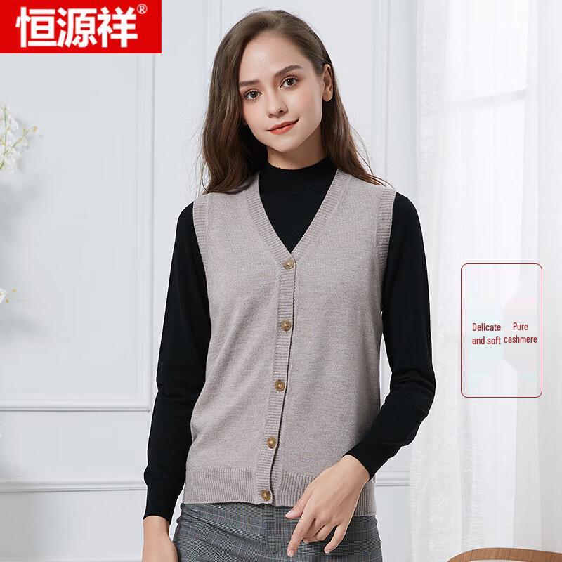 

Женский вязаный жилет без рукавов из чистого кашемира Hengyuanxiang 2XL