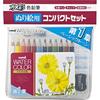 uni uni water color watercolor pencil coloring compact set chapter 1 basic tone 12 colors