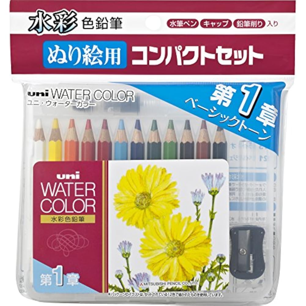 uni uni water color watercolor pencil coloring compact set chapter 1 basic tone 12 colors