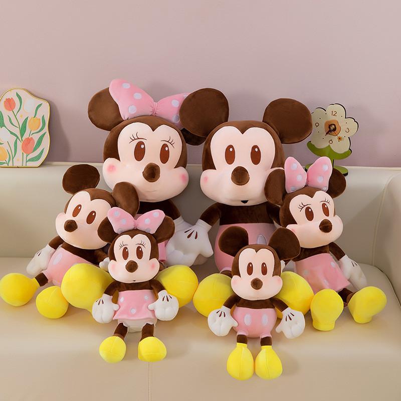 Minnie Disney Dolls Childrens Toys Wedding Gifts Animal Cartoon Dolls