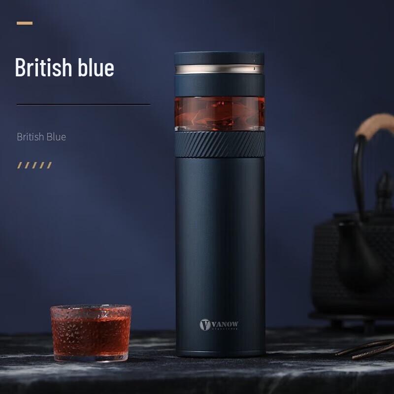 Vanow Portable Tea Infuser Insulated Tumbler