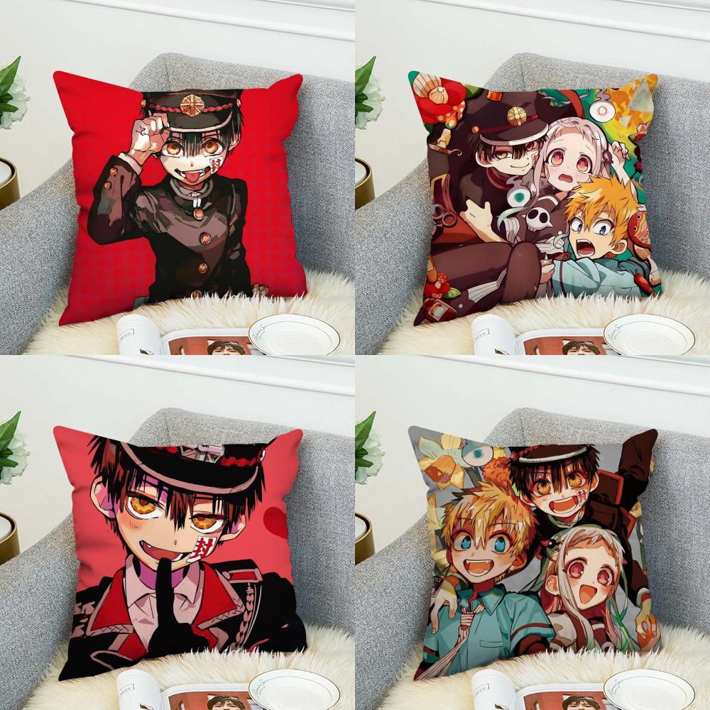 Toiletbound HHanakokun Pillow Case For Car Sofa Decorative Home Doublesided Print Plush Square Throw Pillow Cushion Cover