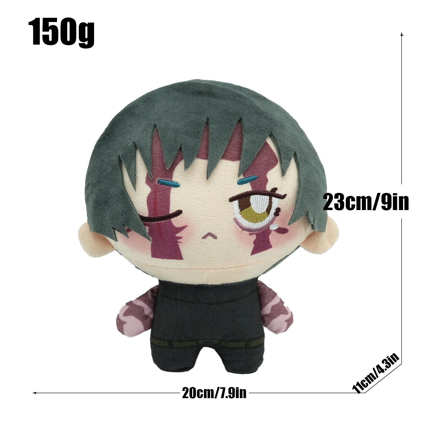 Jujutsu Kaisen Anime Plush Toy Figure In Stock