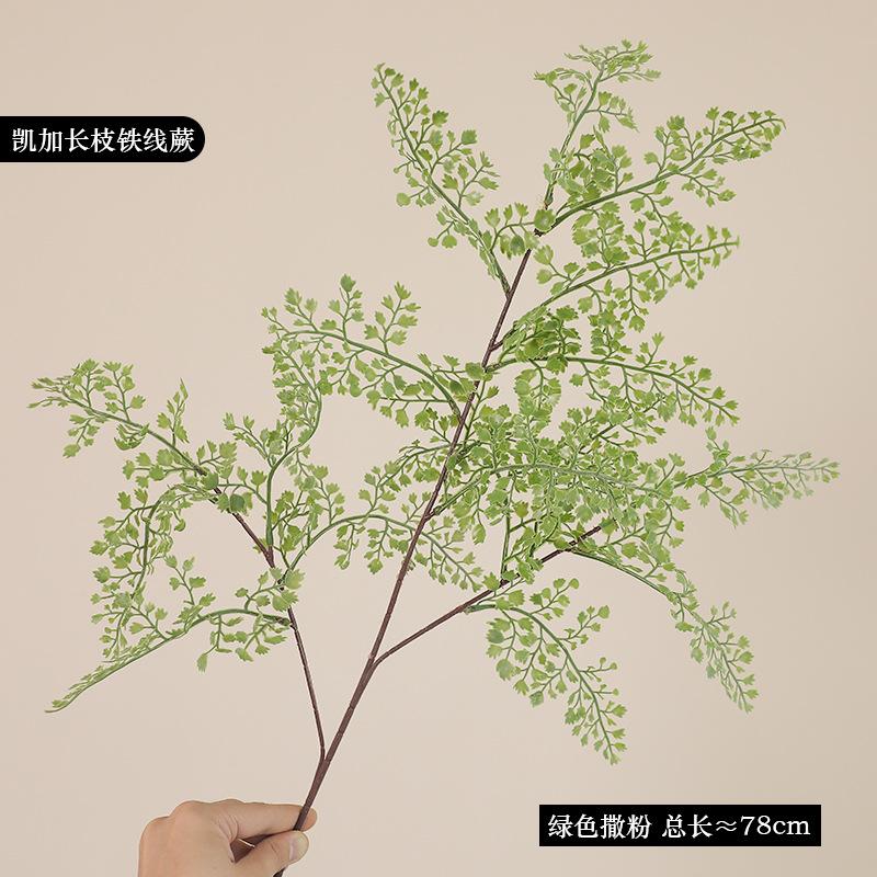 Simulated Long-branch Soft Rubber Fern Leaves, Mori Home Furnishing Hotel Wedding Decoration Fake Flower Green Plant Ornament