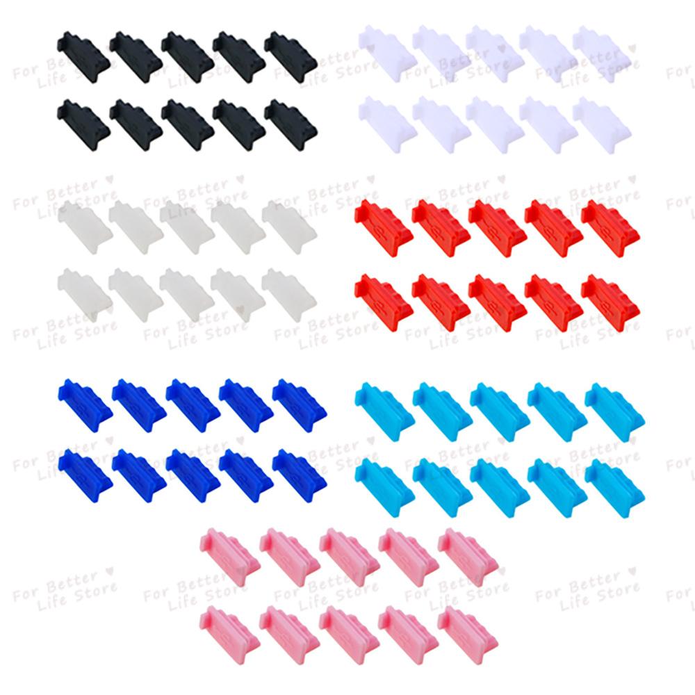 10pcs/Set 5g  USB Soft Silicone Anti Dust Plug Cover For Interface Universal Dustproof Protector Tablet PC Notebook Laptop