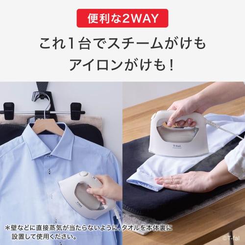 T-fal XD5400J0 2-Way Steam & Ironing Board, Featuring an Ultra-lightweight Design, Door Hooks, and Pants Clips for Easy Ironing. Easy Assembly.