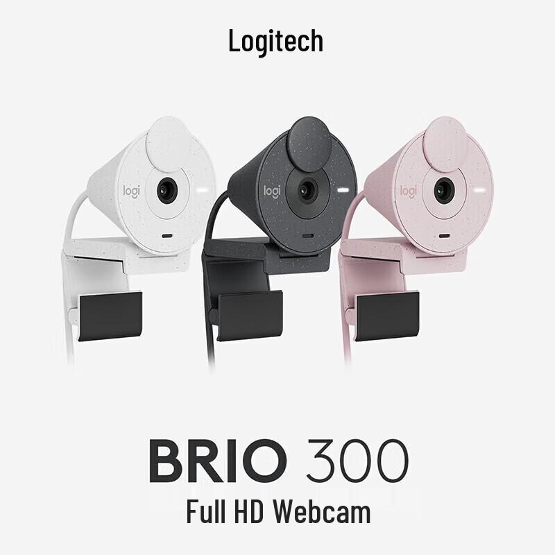 Logitech Brio 300 Full HD 1080p Webcam with Privacy Shutter