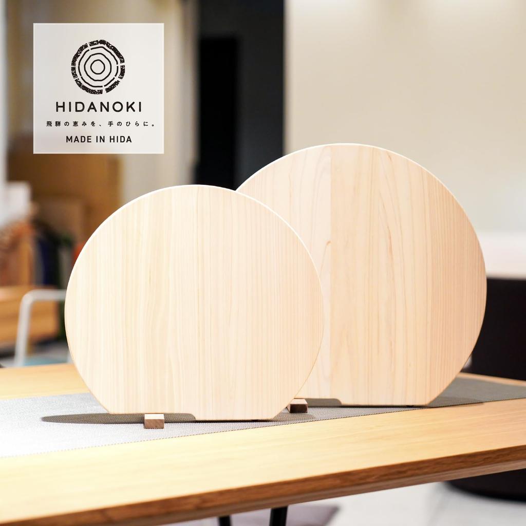 Fujiei HIDANOKI Standing Round Cutting Board M Stand Hinoki Round Cutting Made In Japan 30×27×2cm Included, Freestanding, Cypress, D-shaped, Board,