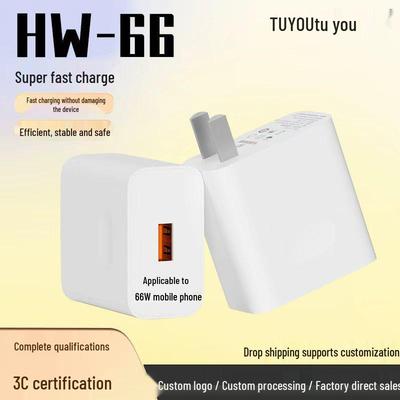 Universal 66W Huawei & Honor Fast Charger with 3C USB for Mobile Phones