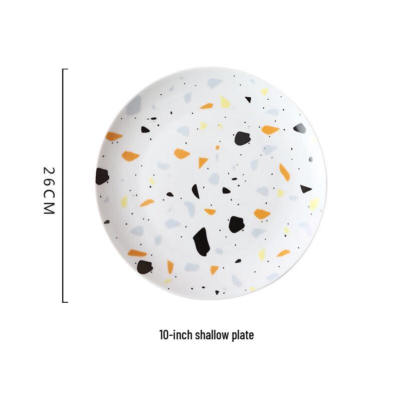 Ruhan Terrazzo 10-inch Shallow Plate Set