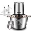 SUPOR 2.6L Stainless Steel Electric Meat Grinder & Food Processor CN plug (adapter included)