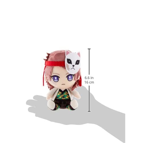 BANDAI Demon Slayer: Kimetsu No Yaiba Sabusagi Chibi Plush Toy Sitting Approximately H15cm 2267